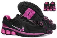 nike shox qualify big kids taille 30-40 super women rivaln